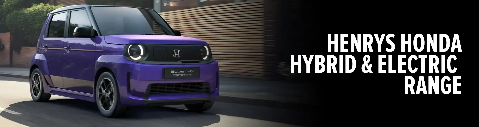Honda  e:HEV Hybrid Range (2025) 