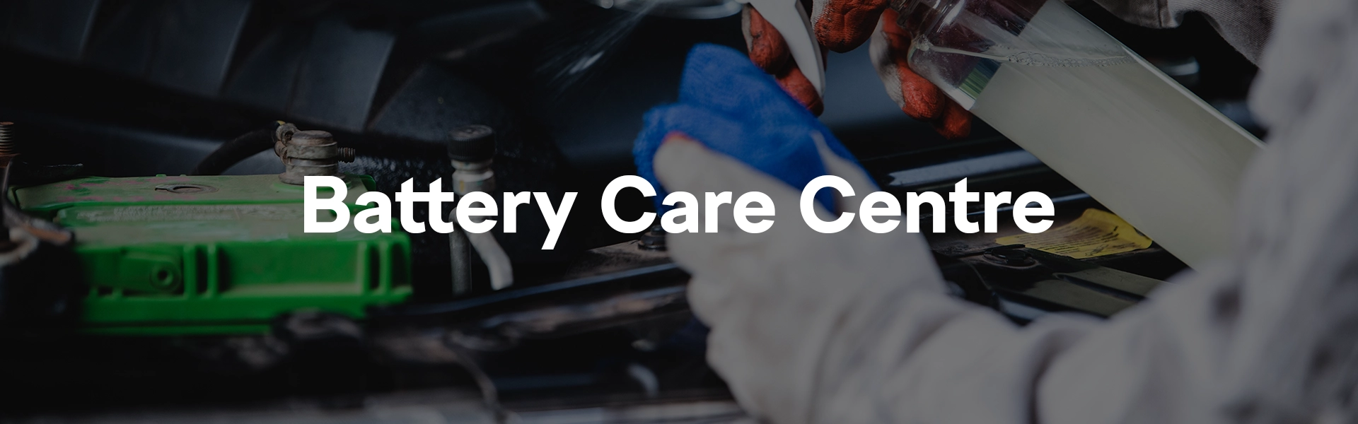 Battery Care Centre