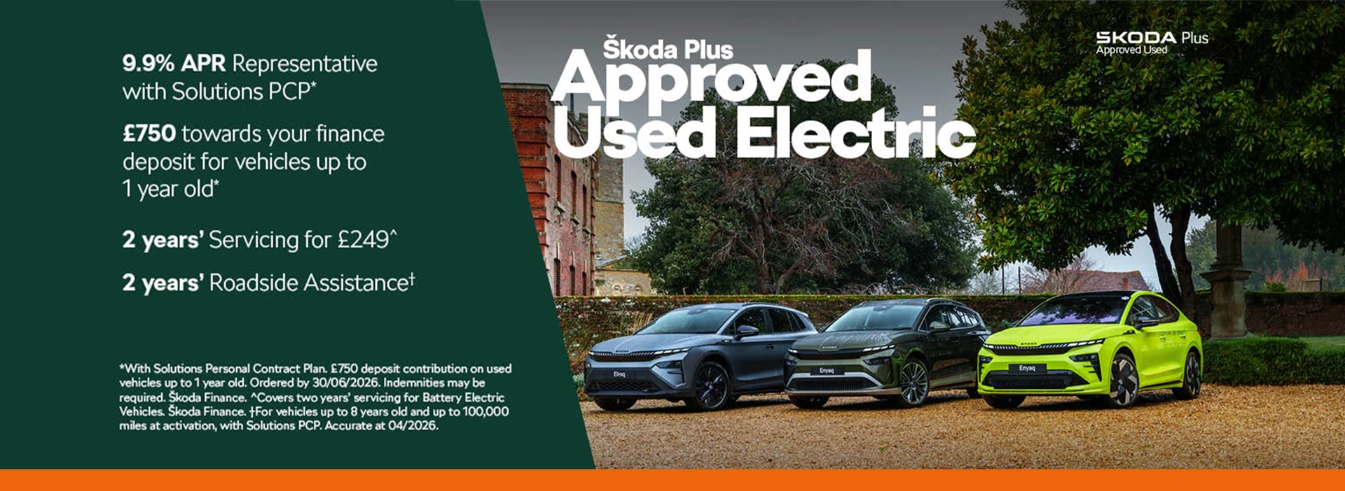 Approved Used Car