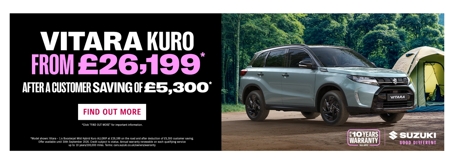 vitara