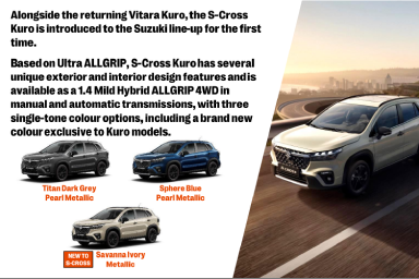 vitara