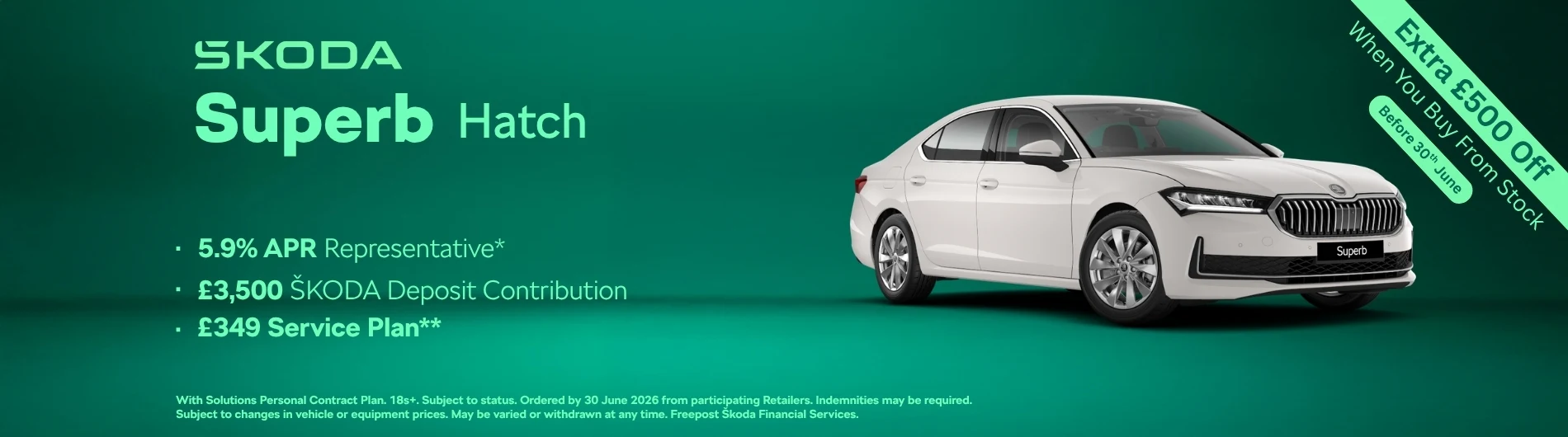 New Car Image