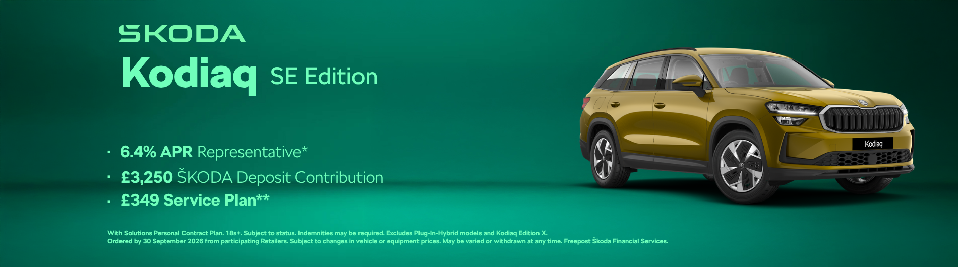 New Car Image
