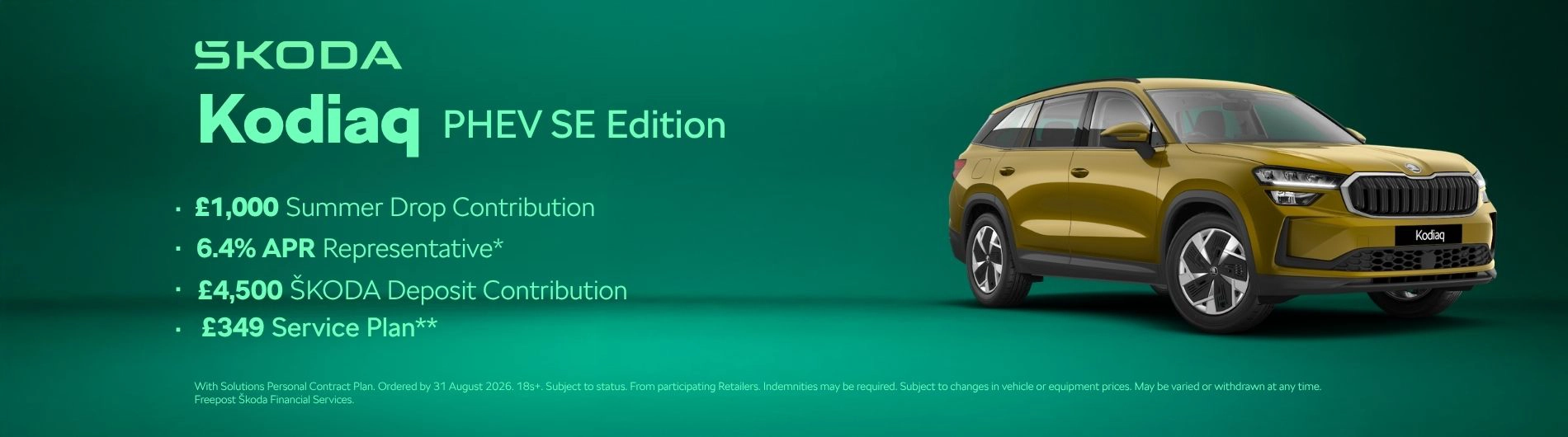 New Car Image