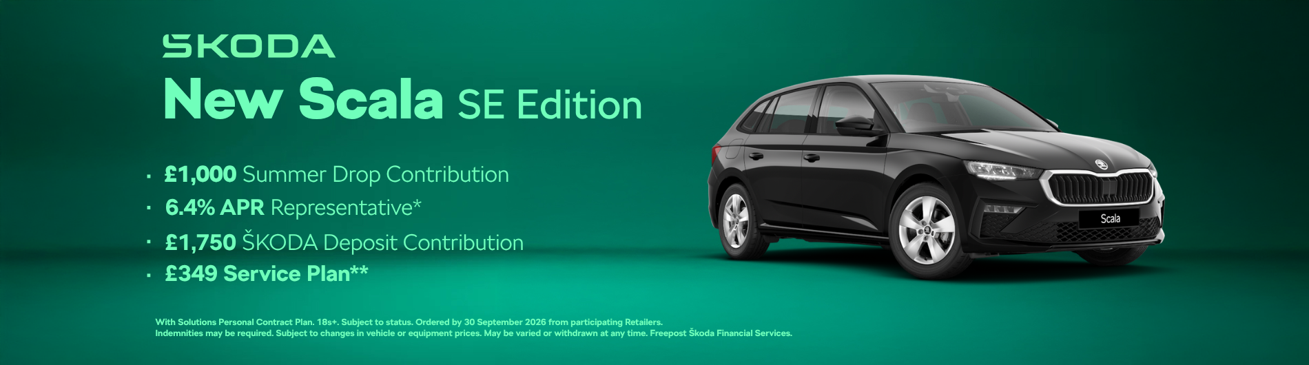 New Car Image