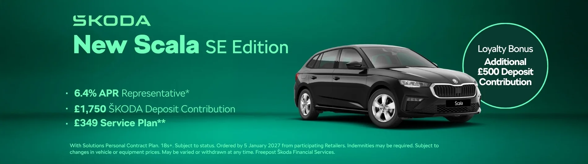 New Car Image