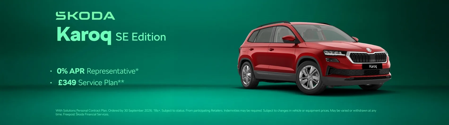 New Car Image