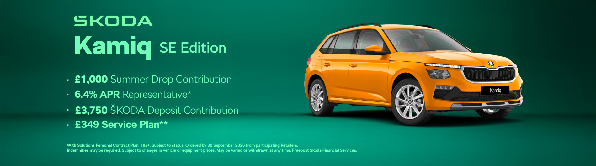 New Car Image
