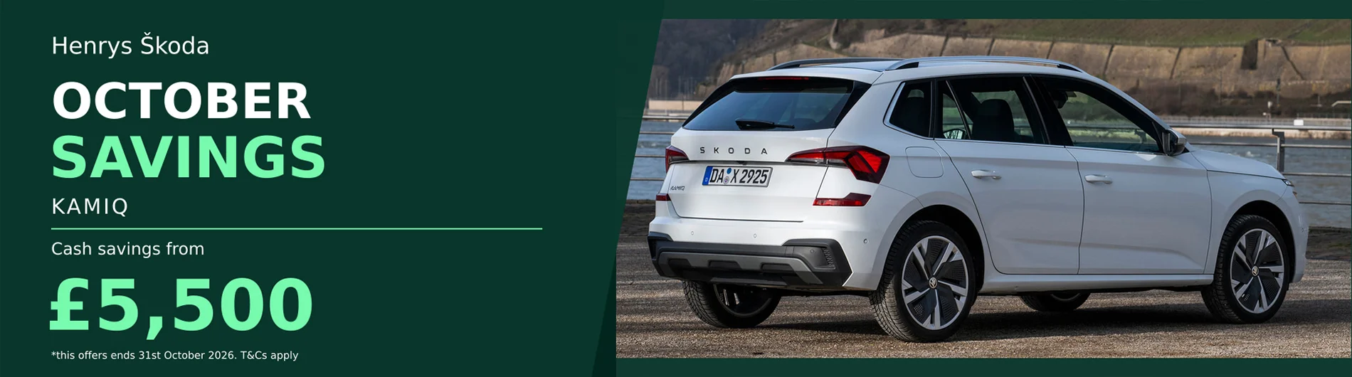 New Car Image