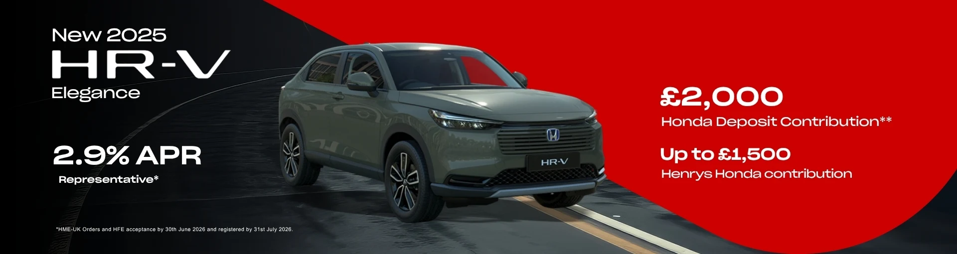 New Car Image