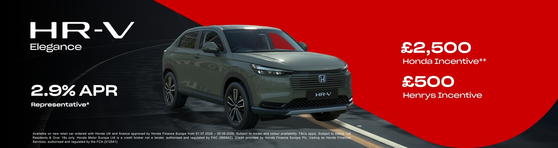 New Car Image