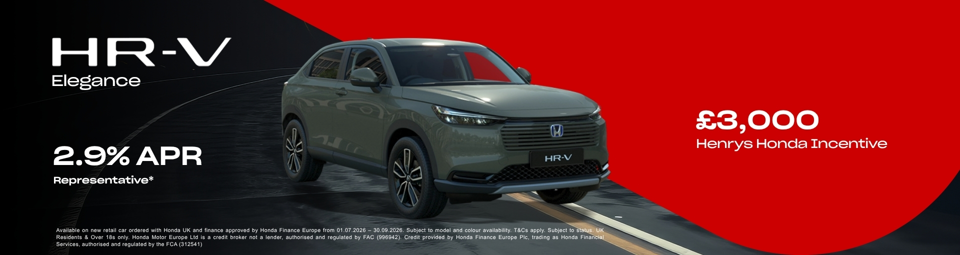 New Car Image