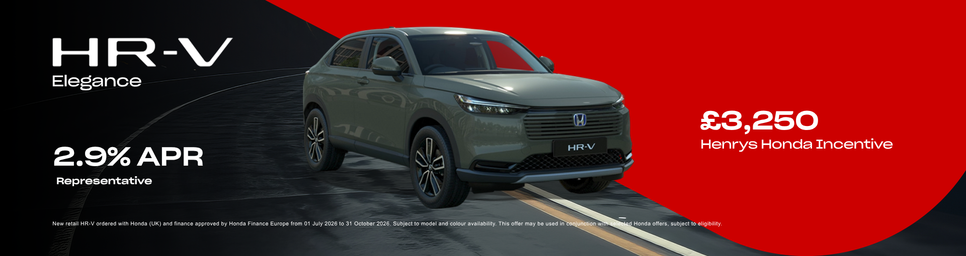 New Car Image