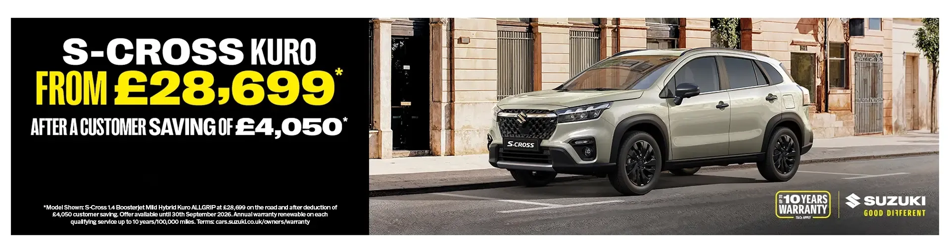 New Car Image