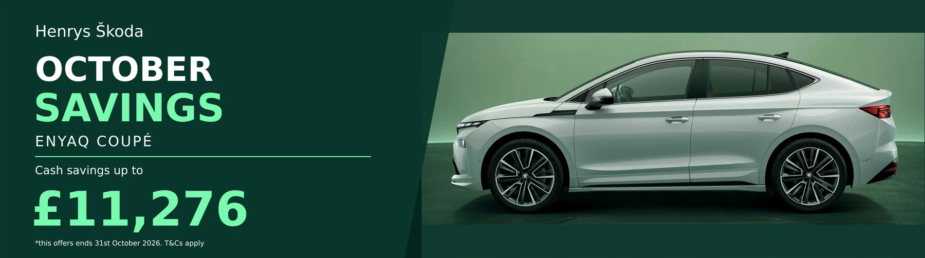 New Car Image