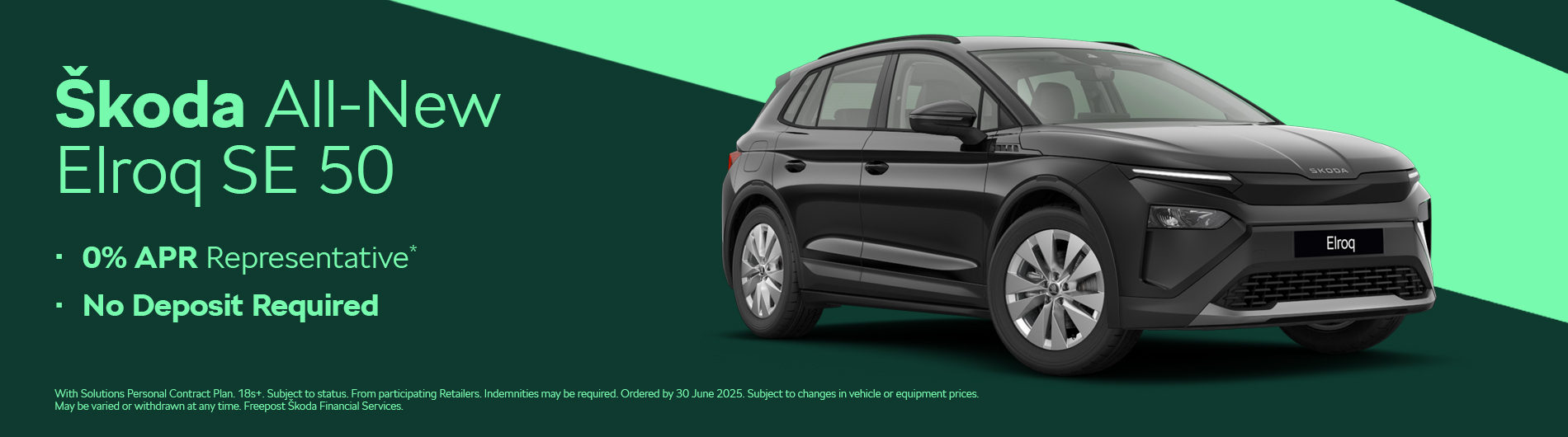 New Car Image
