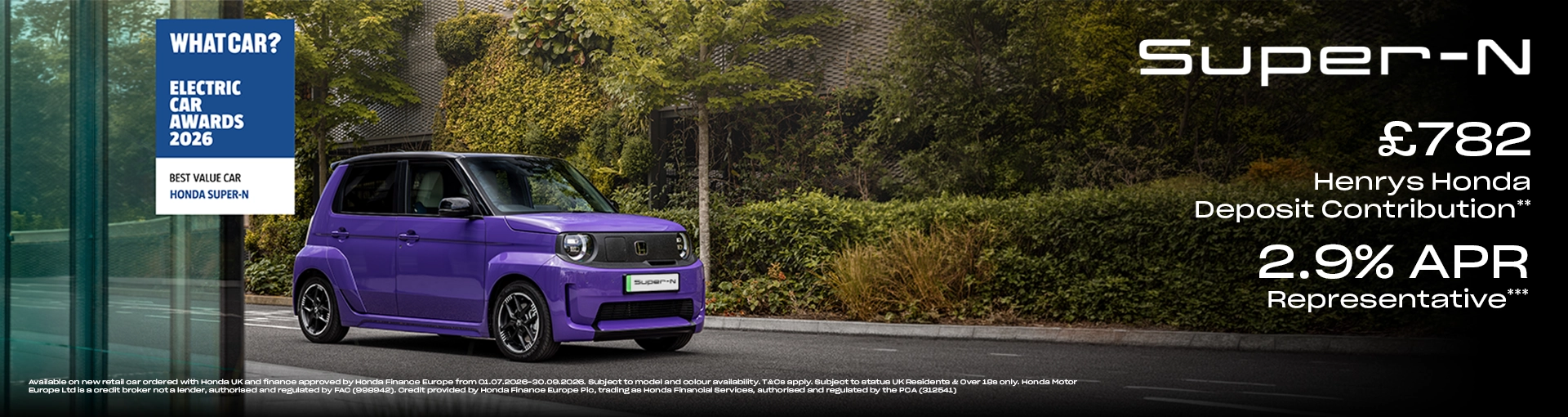 New Car Image