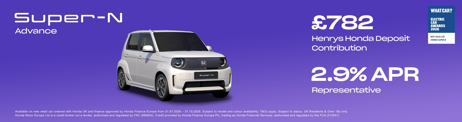 New Car Image