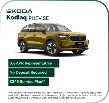 ŠKODA