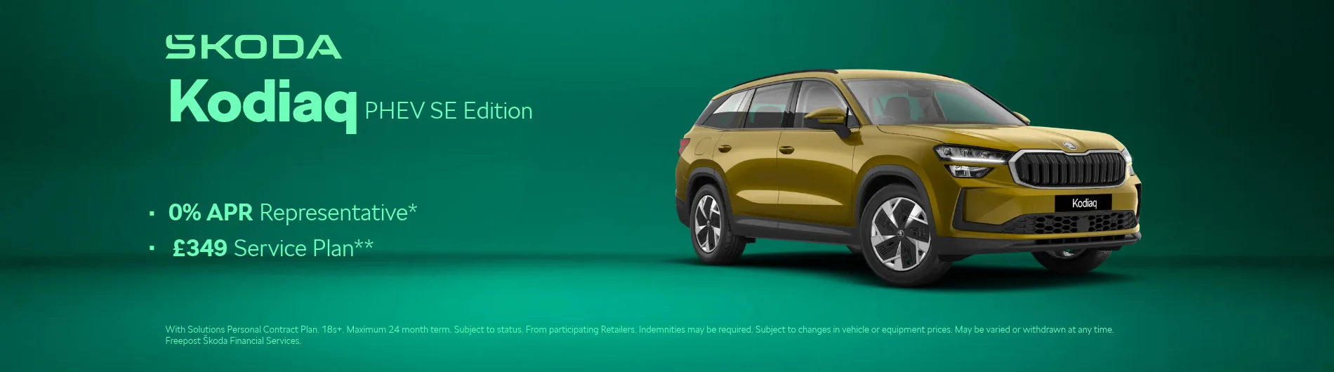 ŠKODA