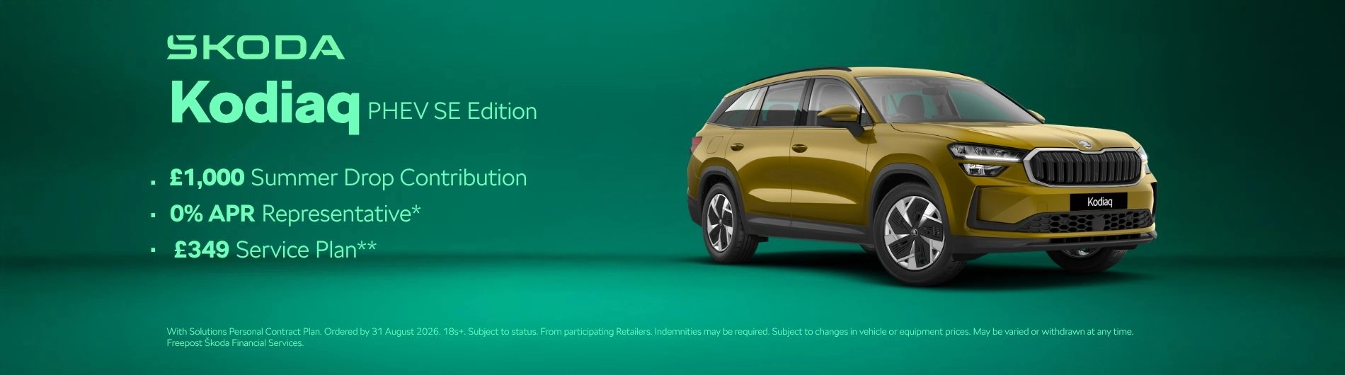 ŠKODA